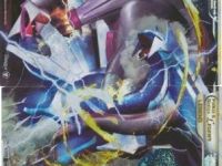 “Game Over” – A Lost Combo Deck From 2011’s MD-COL&nbsp;Format